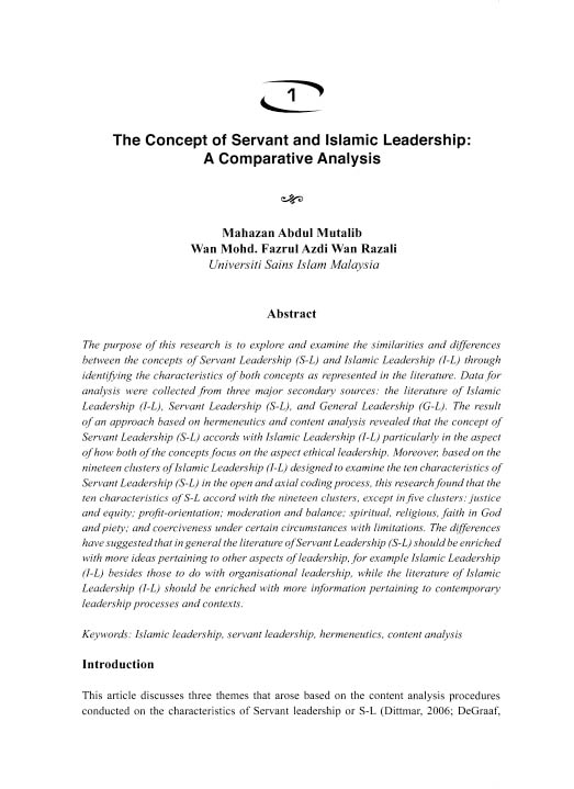 Leadership in islam hadith picture