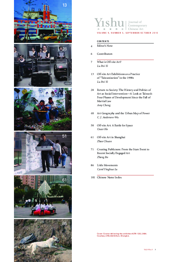 (PDF) Off-Site Art Exhibitions as Practices of 'Taiwanization' in the ...
