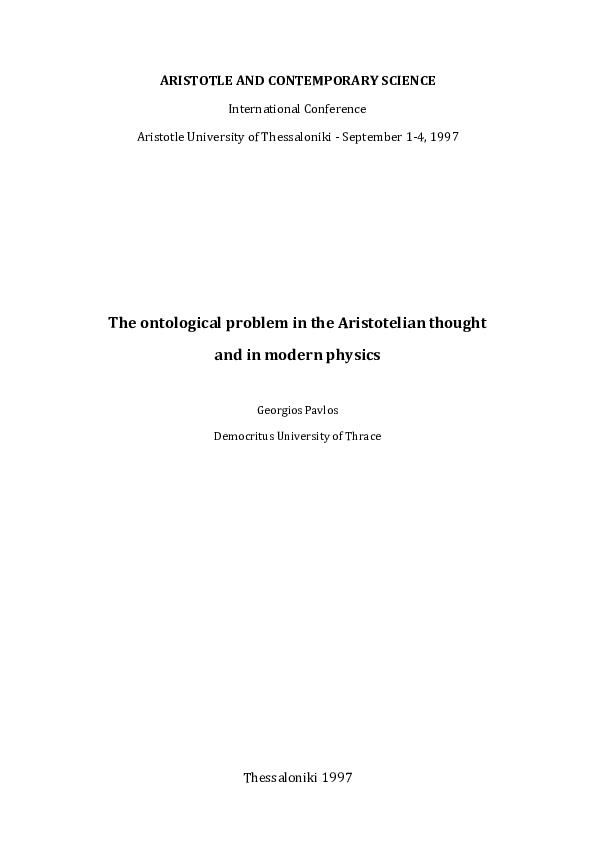 (PDF) The ontological problem in Aristotle and modern science
