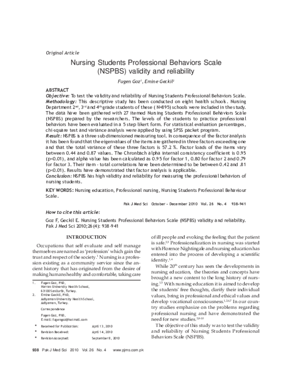 Professional essays for students image