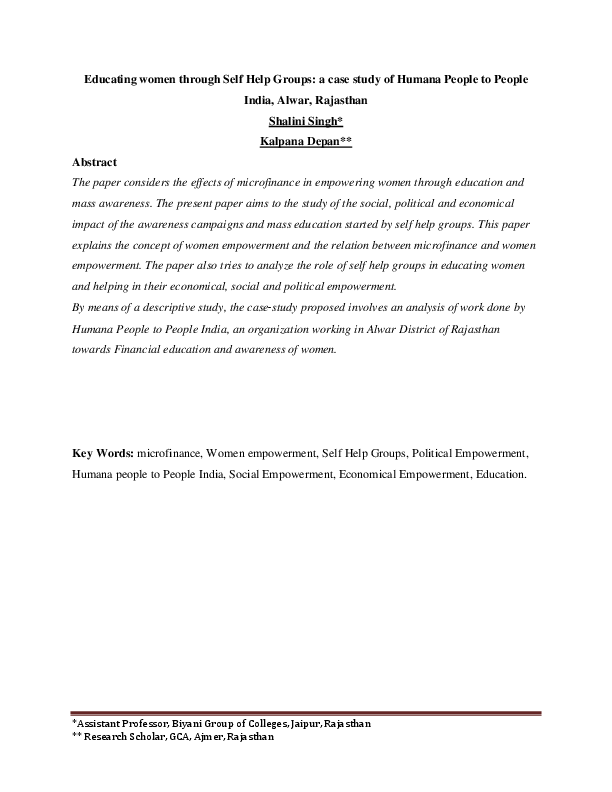 Humana case essay 07 picture