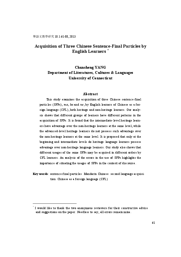 (PDF) Acquisition of three sentence-final particles by English learners