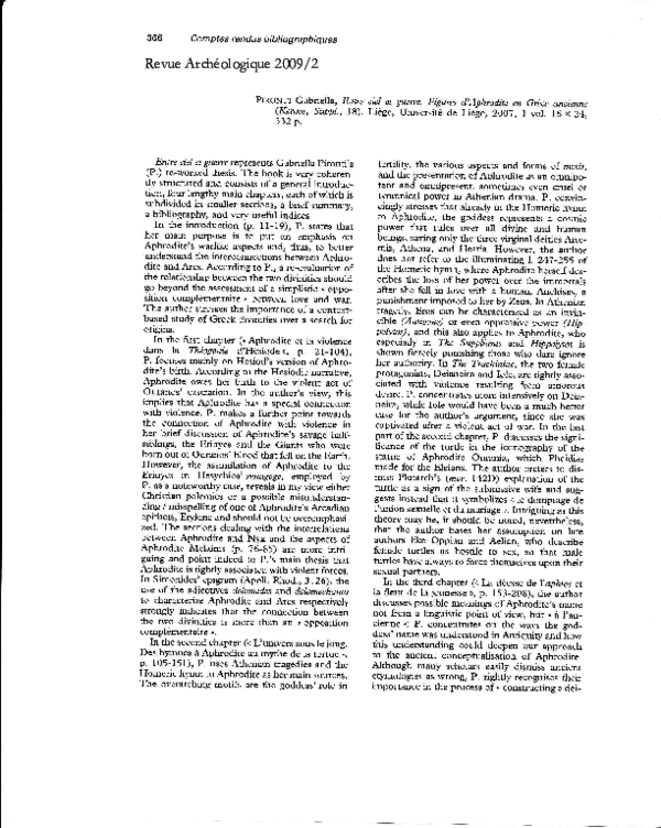 Aphrodite symbol image