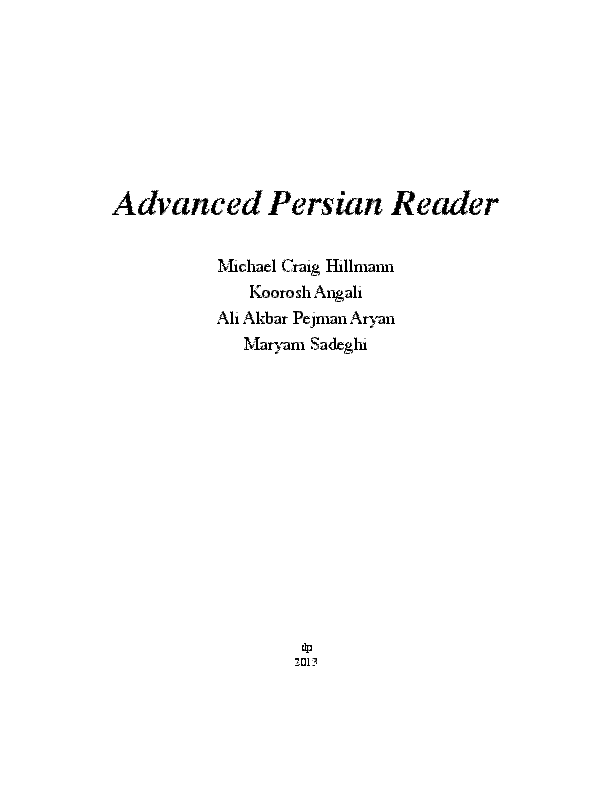 Pdf Advanced Persian Reader Prefatory Materials And Unit 1 New
