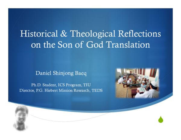 (PDF) [EMS] Historical & Theological Reflection on the Son of God Bible ...