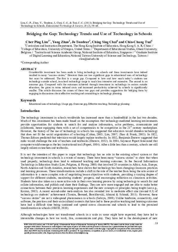 Modern technology image