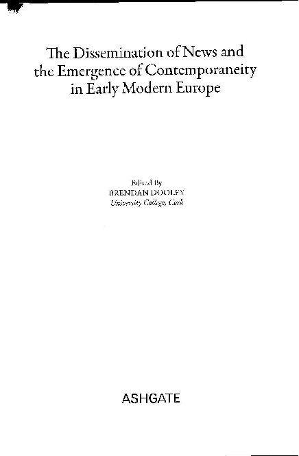 Paper trumpet pattern image