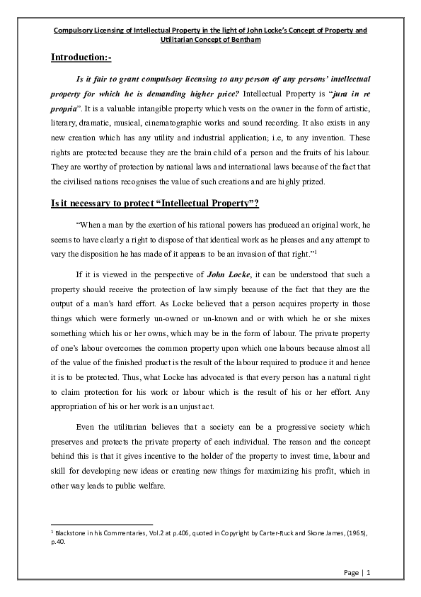 Essay on human understanding picture