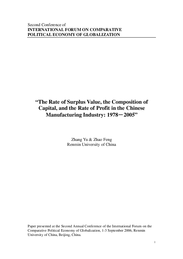 (PDF) The Rate of Surplus Value, the Composition of Capital, and the ...