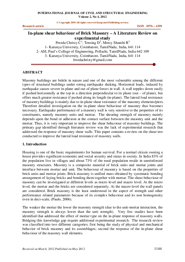 Poultry shears review picture