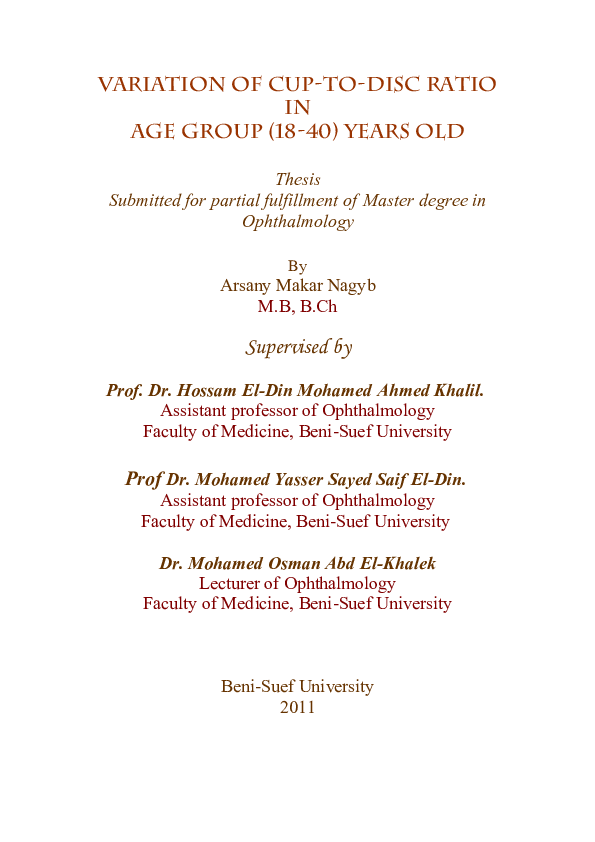 Saif khalil thesis 07 picture