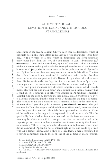 Aphrodite abilities image