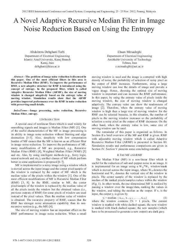 (PDF) A Novel Adaptive Recursive Median Filter in Image Noise Reduction ...