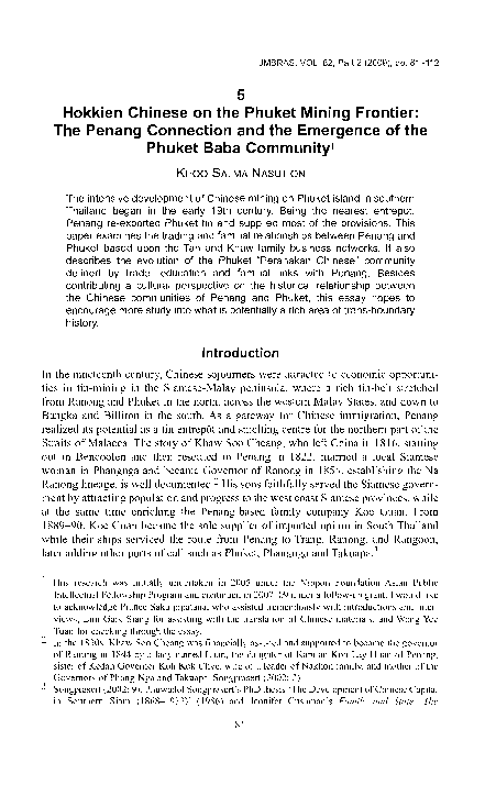 Mandarin to hokkien image