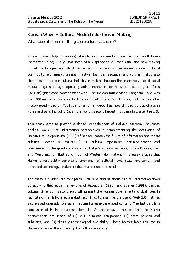 Exo contribution to korean economy picture