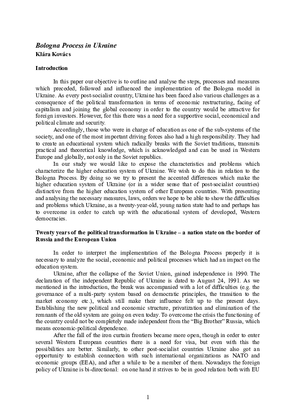 (PDF) Westernization in the PostSoviet World Risks and Benefits of the Bologna Process