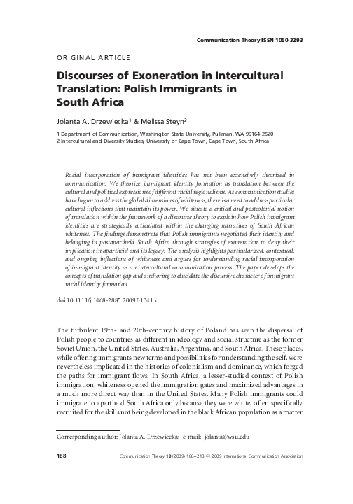 Essay on exonerated picture