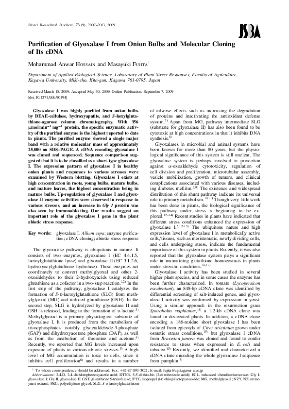 (PDF) Purification of glyoxalase I from onion bulbs and molecular