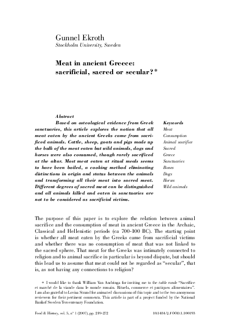 paper cover thumbnail