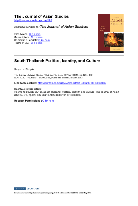 Thai political essay 06 image