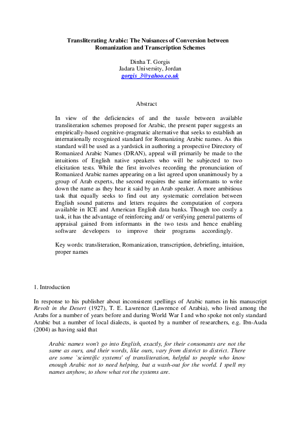 (PDF) Transliterating Arabic: The Nuisances of Conversion between ...