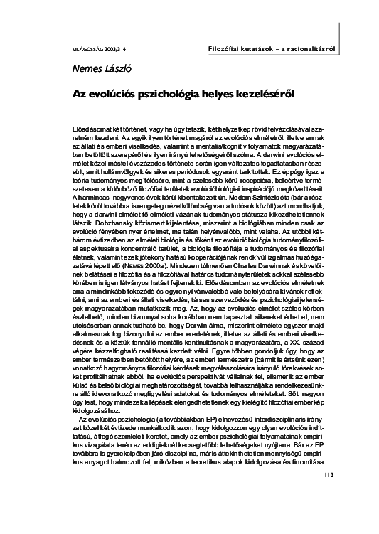 article thumbnail
