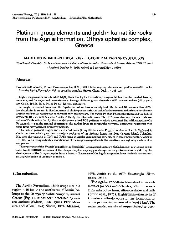 Coast range ophiolite image