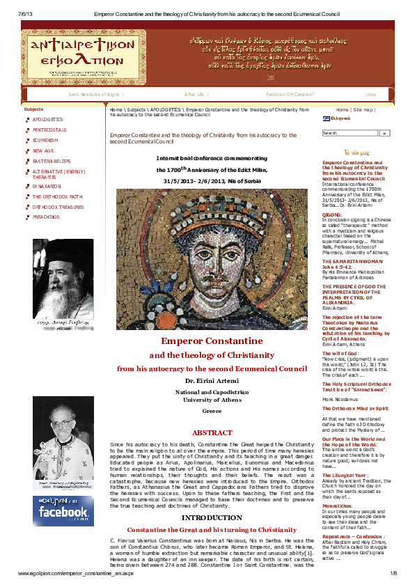 Constantine emperor image