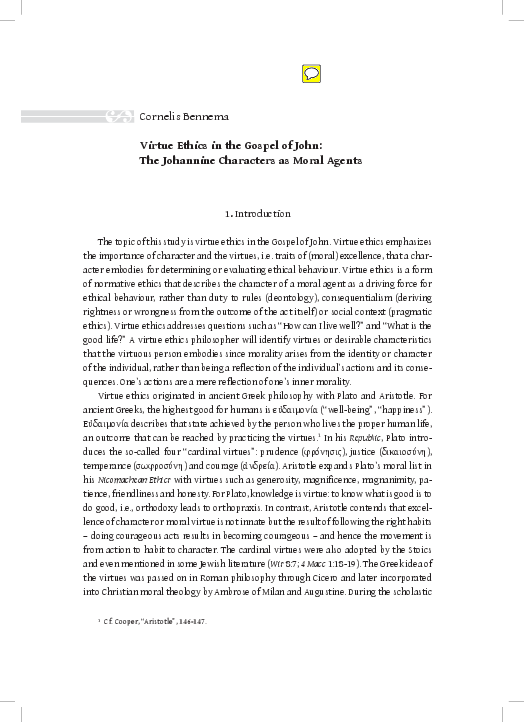 Gospel john essays picture