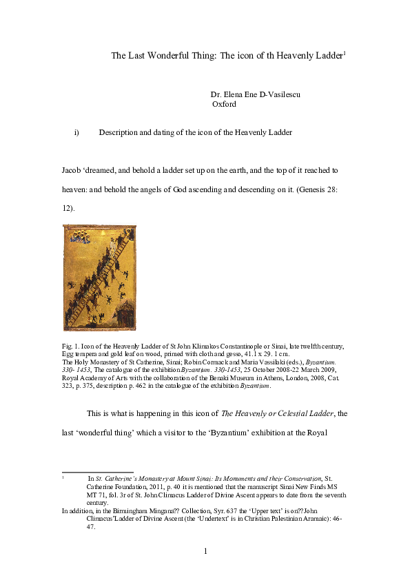 paper cover thumbnail