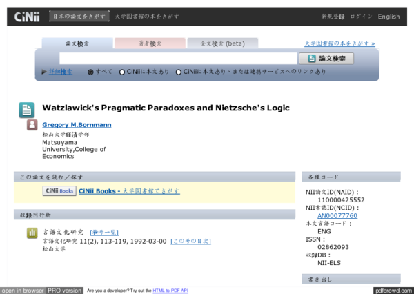 Pdf Watzlawick S Pragmatic Paradoxes And Nietzsche S Logic Gregory Bornmann Academia Edu
