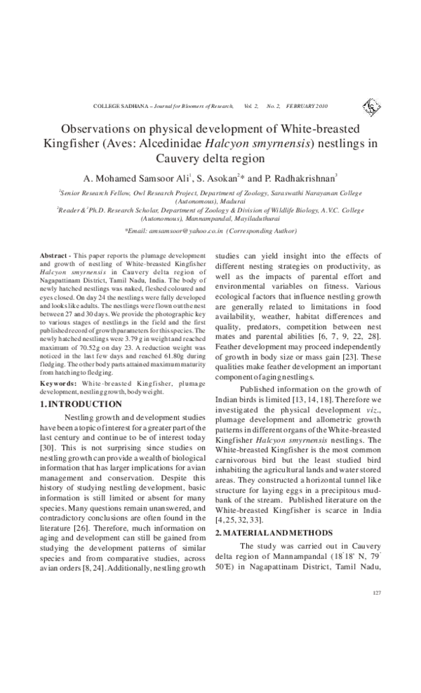 Cauvery college admission 2021 picture