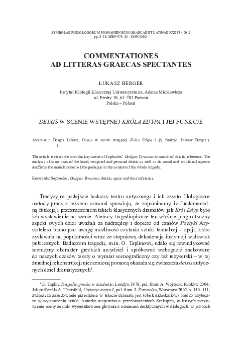 Pragmatic rules picture