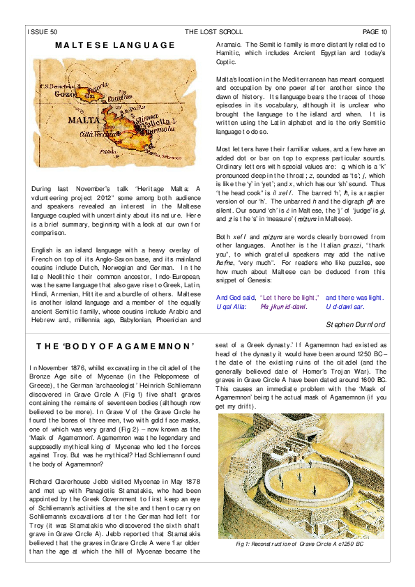 Agamemnon thesis picture