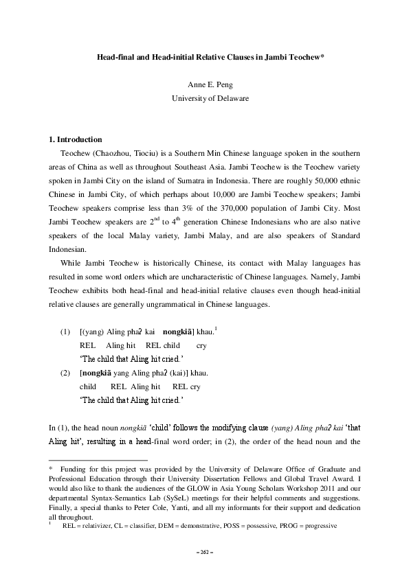 (PDF) Headfinal and Headinitial Relative Clauses in Jambi Teochew