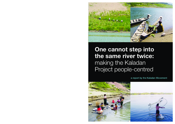 paper cover thumbnail