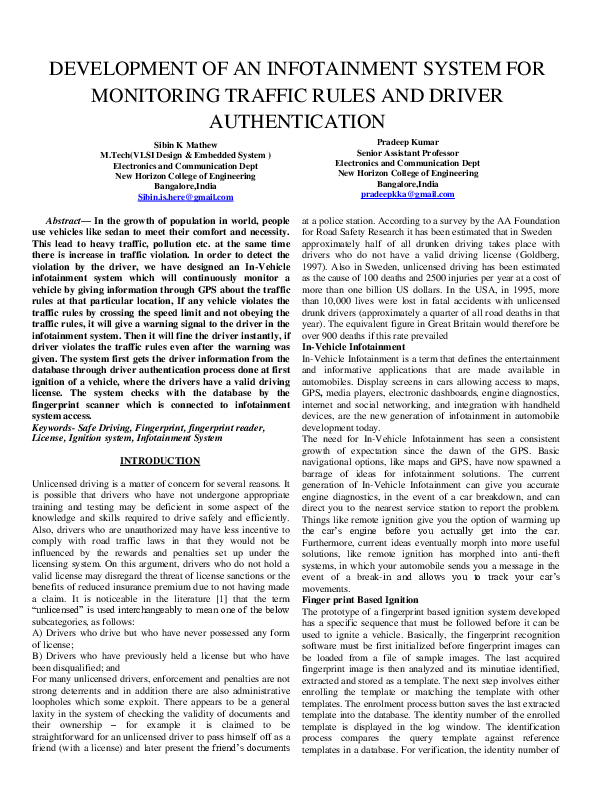 Essay about sibin 07 image