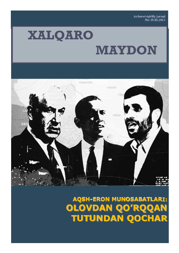 Uxlayotgan ona porno onlayn