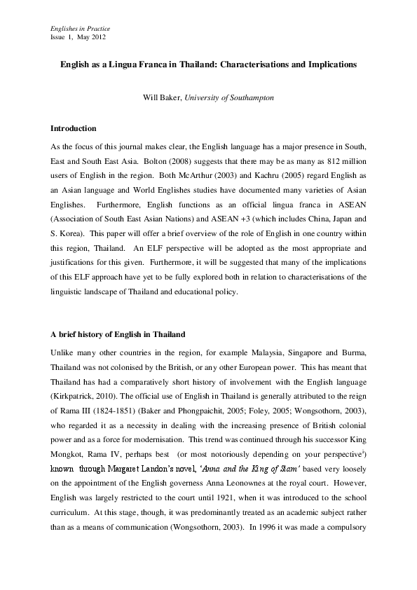 paper cover thumbnail