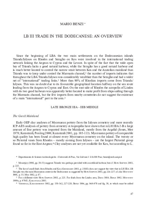 Iiii essay 08 picture