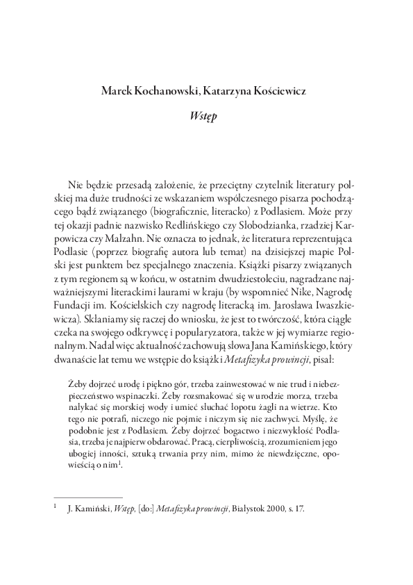 Texas tech application deadline fall 2022 picture