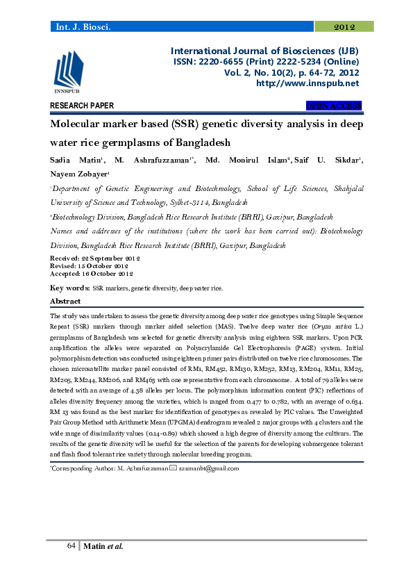 Why rice essay reddit picture