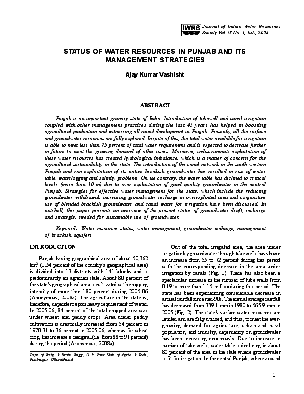 paper cover thumbnail