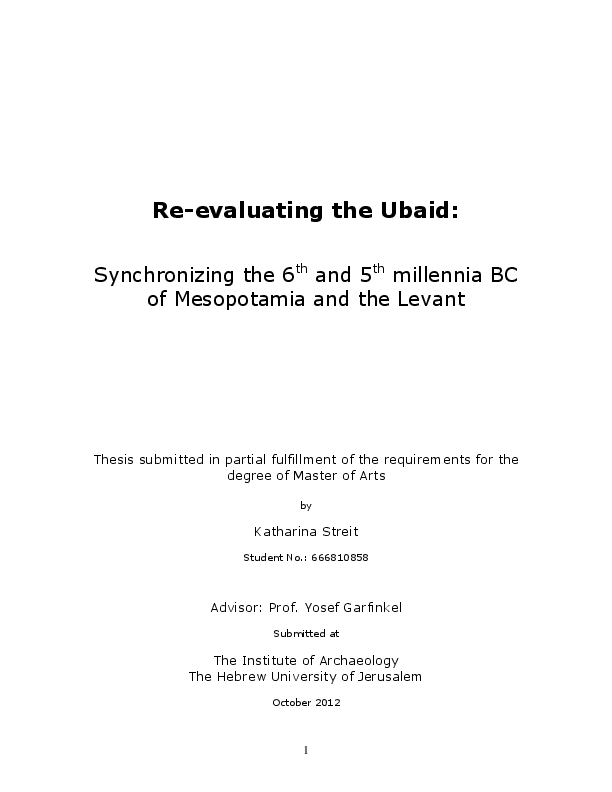 Cambridge university thesis repository image