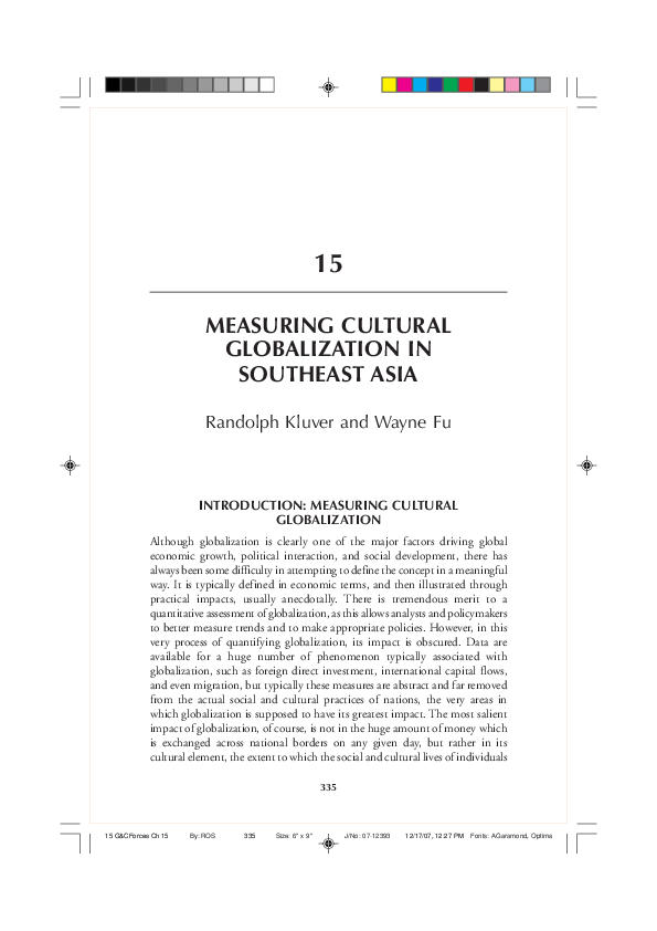 Globalization essay introduction picture