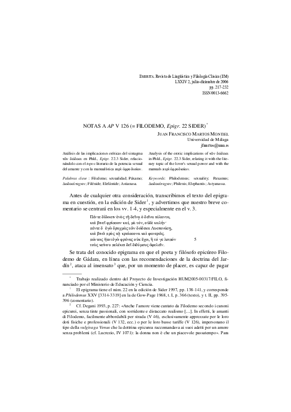 La viuda de montiel pdf picture