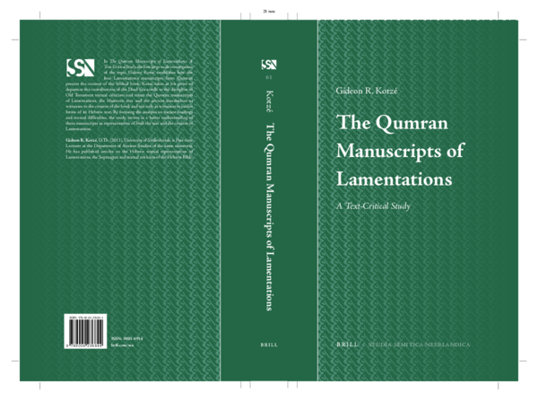 Lamentations critical essays 07 image