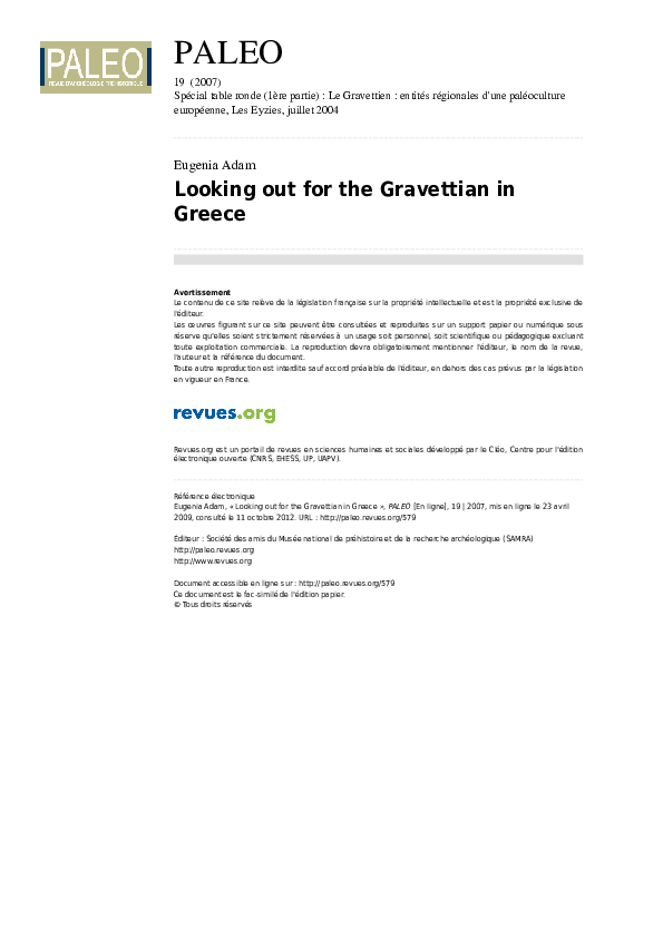 Argolide, Gr/èce Volume 1: Pr/ésentation g/én/érale et industries Pal/éolithiques Fascicle 3 Les Industries lithiques taill/ées de Franchthi