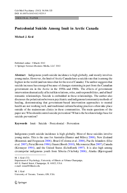 Inuit language image