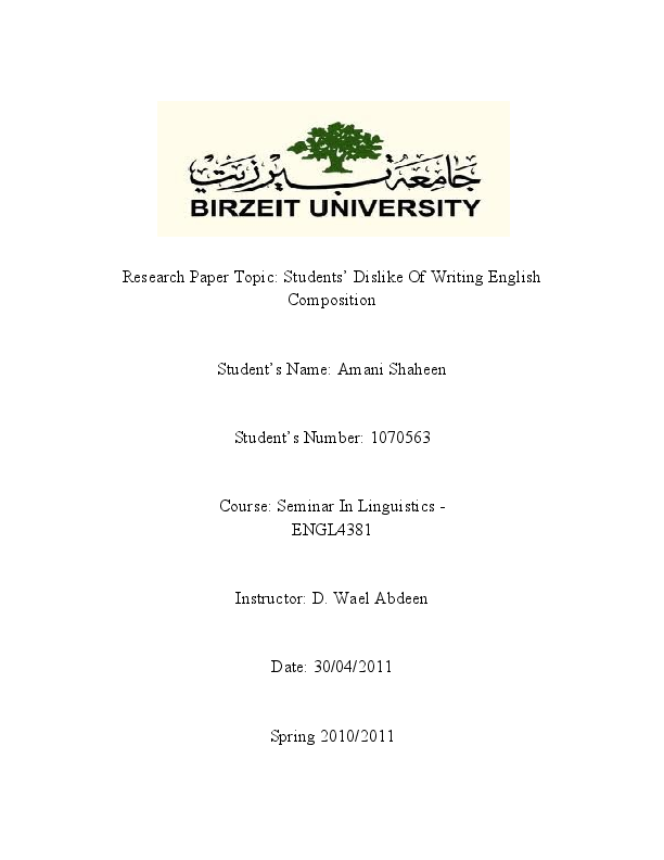 100% free essays picture